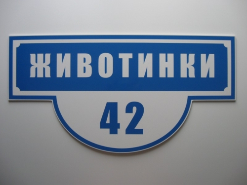 87